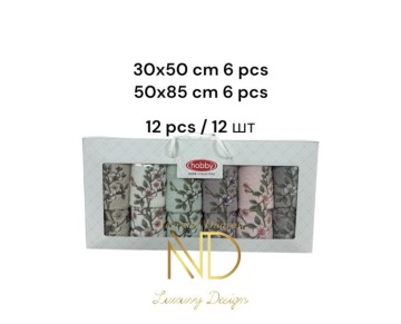 Hobby 6'50x85cm 6'30X50 12'li Nakışlı Havlu Lavander