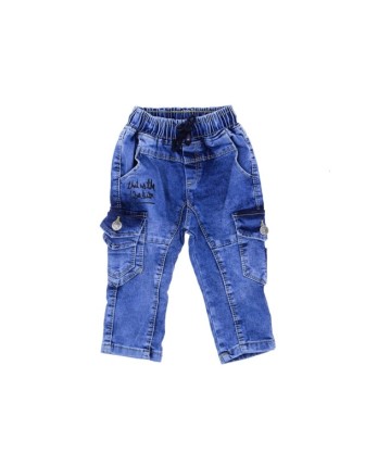 6/24 AY 1516  BEBE KOT PANTOLON