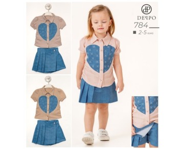 2-5 YAS -784- 2LI TAKIM