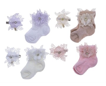 0/6 AY 7390 TOKALI CORAP SET