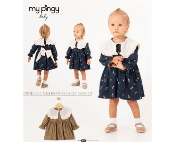 9/24 AY 1436-BEBEK TAKIM