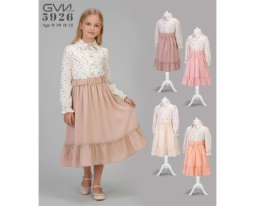 9/12 YAŞ-5926-BASKILI BÜRÜMCÜK BÜYÜK