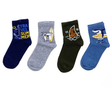 5/12 YAŞ   COCUK SOKET