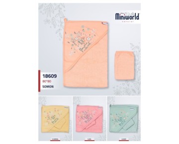 0/3 AY 18609-Kiz Silgi