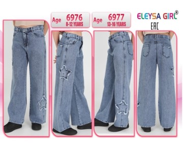 8/12 YAŞ-6976-ELEYSA KIZ KOT PANTOLON