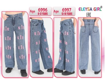 13/16 YAŞ-6997-ELEYSA KIZ KOT PANTOLON