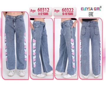 13/16 YAŞ-60322-ELEYSA KIZ KOT PANTOLON