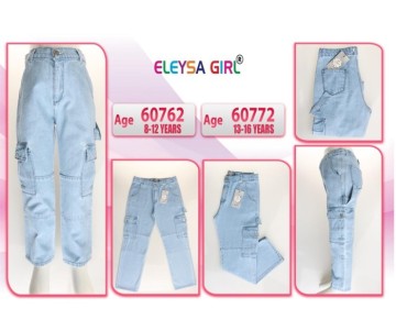 8/12 YAŞ-60762-ELEYSA KIZ KOT PANTOLON