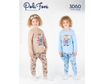 3/6 YAŞ 3060-GİTARLI AYICIK 4LÜ SERİ PIJAMA TAKIM