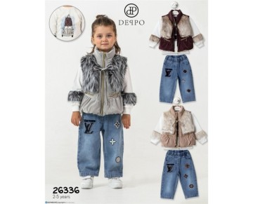 2-5 YAS -26336- 3 LU TAKIM