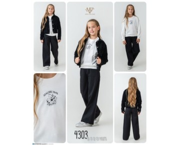 10/13 YAŞ 4303-TAŞ BASKILI CEKETLİ ÜÇLÜ TAKIM