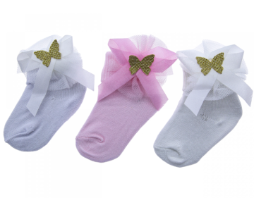 1/4 YAŞ 5064 AKSESUARLI ÜÇLÜ SET