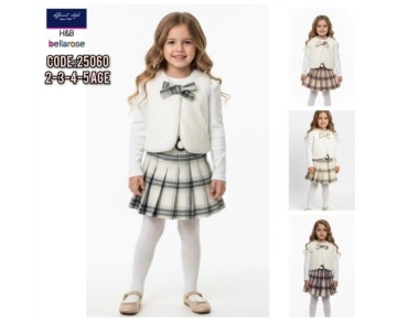 2/5 YAŞ-25060-YELEKLİ PİLE TAKIM