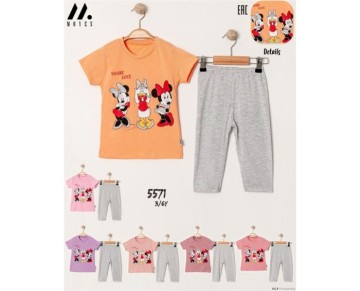 3/6 YAŞ-5571-SHARE LOVE  2Lİ TKM