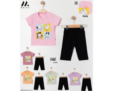 6/24  AY 5485-NİCE DAY SNOOPY 2Lİ TKM