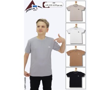 11/14 YAŞ-7953-YAZLIK TISORT