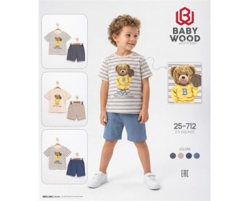 2/5 YAŞ-26712-BW 2-5 TAKIM