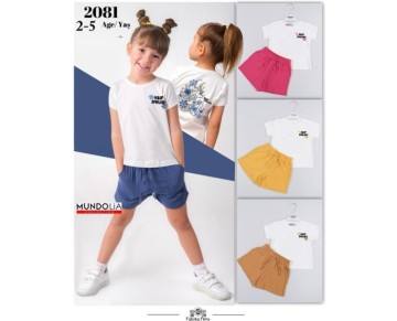 2/5 YAŞ-2081-2-5 YAŞ PANT TK.