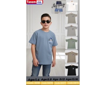 13/16 YAŞ 10072-S.YK BASKILI TİŞÖRT