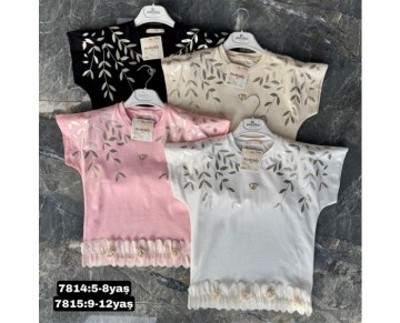 5/8 YAŞ-7814-BASKILI TISORT