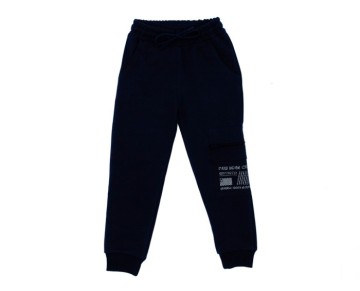 9/12 YAŞ 57081 KARGO VE FİLE CEP BASKİLİ ALT 9-12