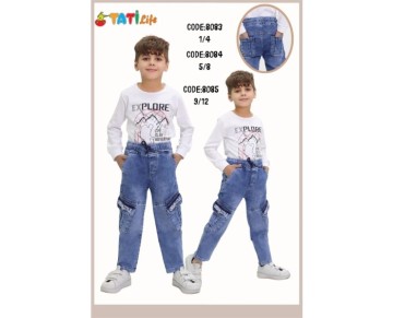 9/12 YAŞ 8085 KOT PANTOLON