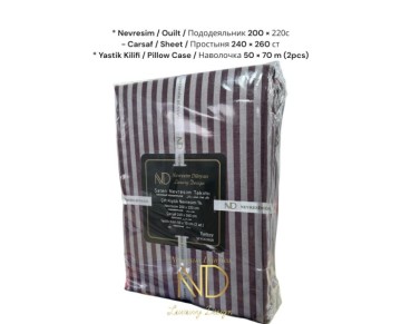 Nevresim Dünyası Çift Kişilik Çizgili Saten Nevresim Takımı Bordo