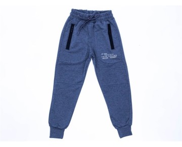 9/12 YAŞ 70545 NEVER BSK FERMUARLI