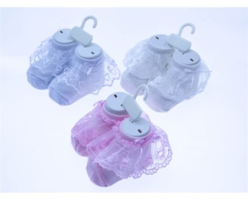 12/24 AY 1500305 8910 cute u.kol emp