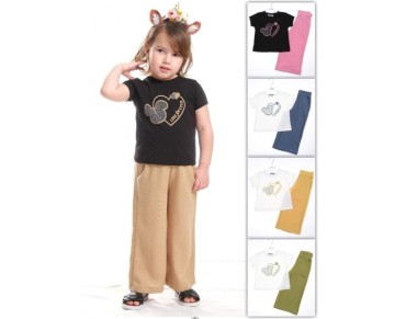 2/5 yaş 2029  TAKIM