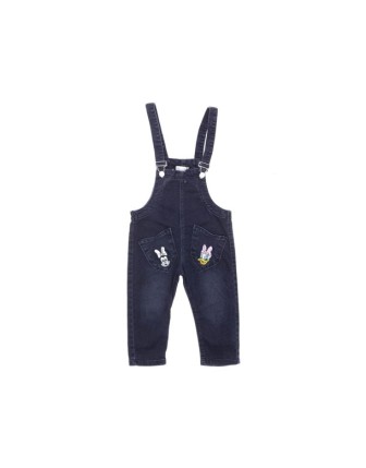 8/12 YAŞ 5870  SLOPET