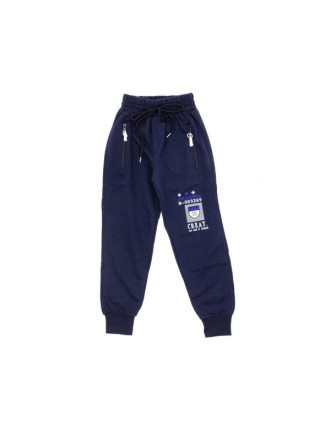 13/16 YAŞ 401 DJ BASKILI EŞOFMAN ALT